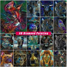 5D AB Drill Diamond Painting Tiger Lion Diy Mosaic Aniamls Diamont Embroidery Elephant Cat Cross Stitch Handmade Home Decor Gift