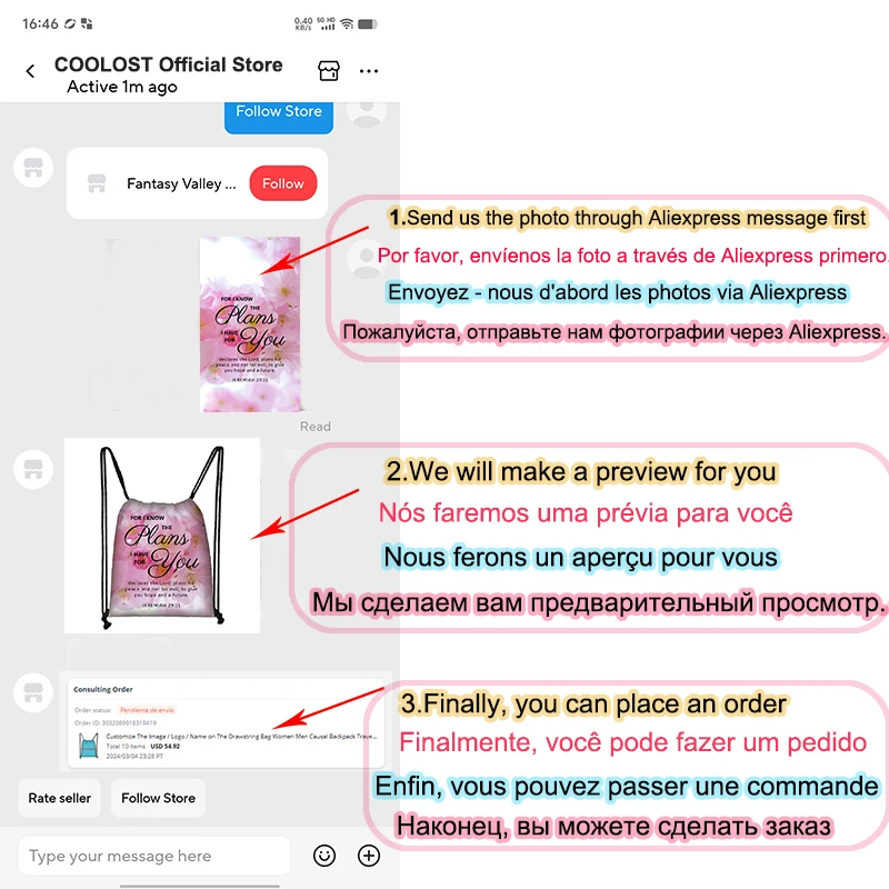 Рисунок 3 - Нагрудная сумка с фотографиями на заказ