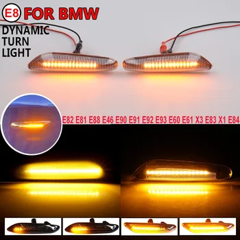 2pcs LED Side Marker Lamp Dynamic Turn Signal Lights For BMW E60 E61 E90 E91 E92 E93 E81 E82 E87 E88 E46 X3 E83 X1 E84 1