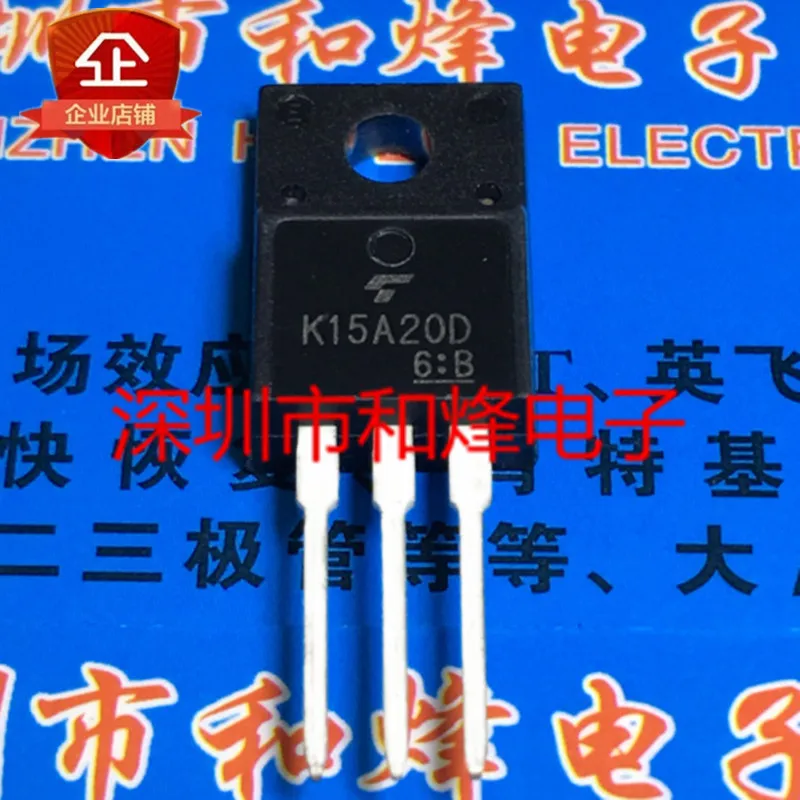 

Оригинал 5 шт./K15A20D TK15A20D TO-220F 200V 15A