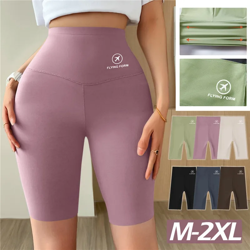 Slim fit yoga shorts 1