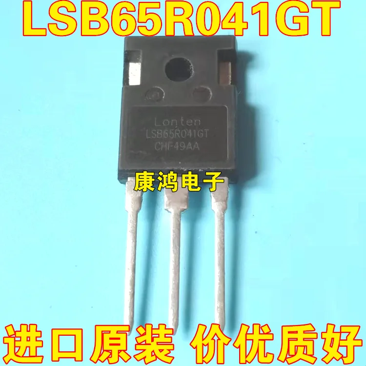 

(2 шт./лот) LSB65R041GT 65R041 TO-247