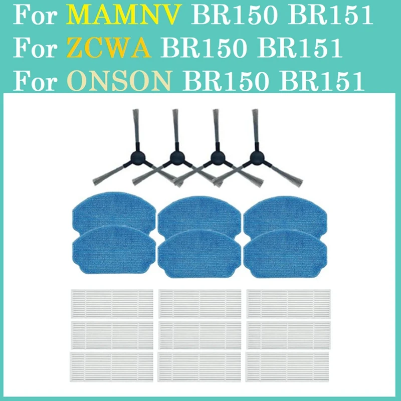 

Запасные части для робота-пылесоса MAMNV BR150 BR151/ ZCWA BR150 BR151 / ONSON BR150 BR151