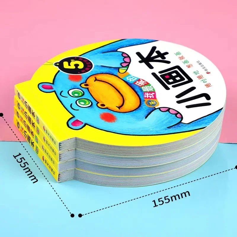 119 Pages Boys Girls Coloring Books For Kids Creative Child Drawing Baby Drawing Book School Early Education Stationery Toys images - 6