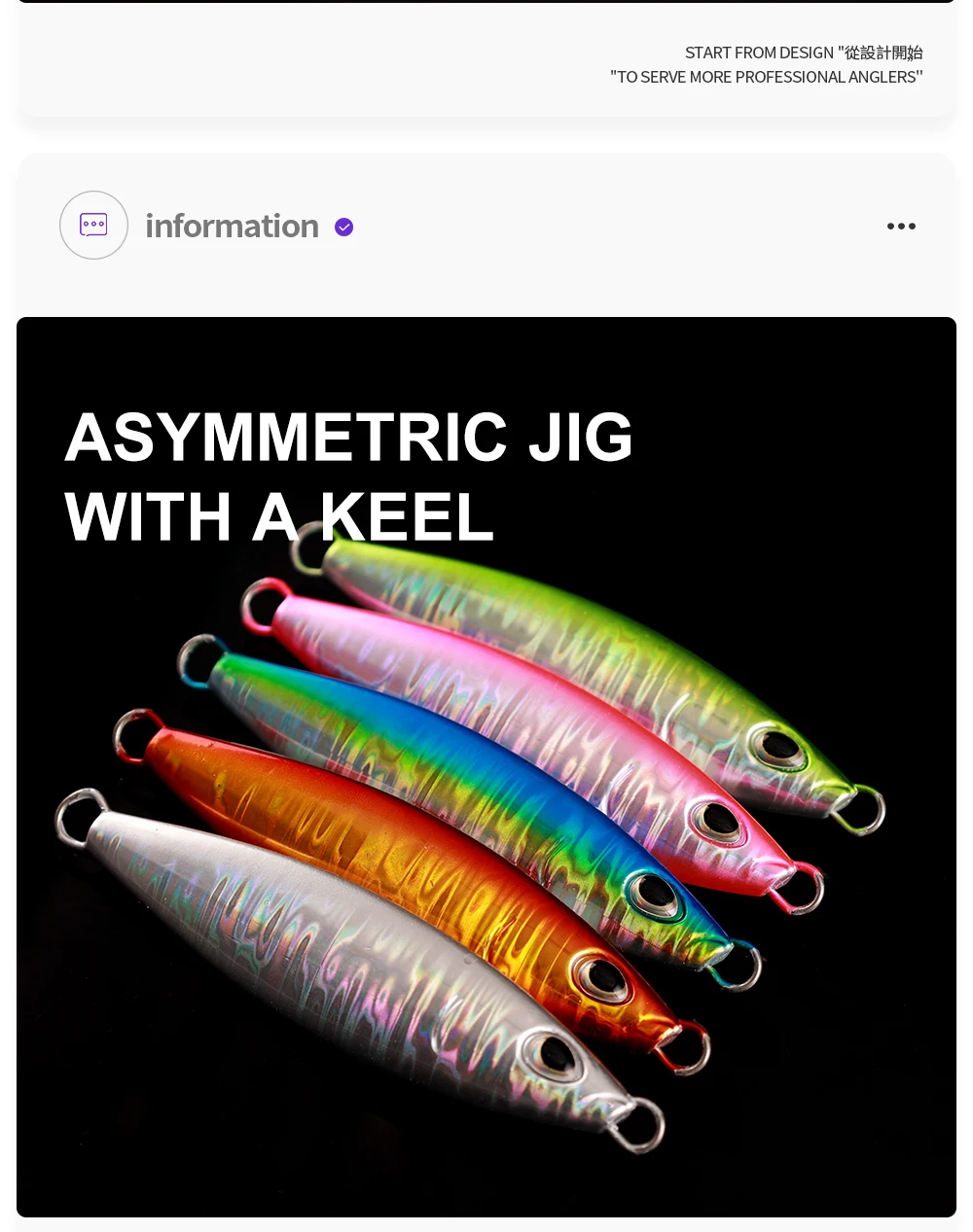CASTFUN 60g 80g 100g Koika Jig Slow Pitch Metall Jigs Salzwasser Angeln Köder Slow Fall Jigging Köder – Detail 6