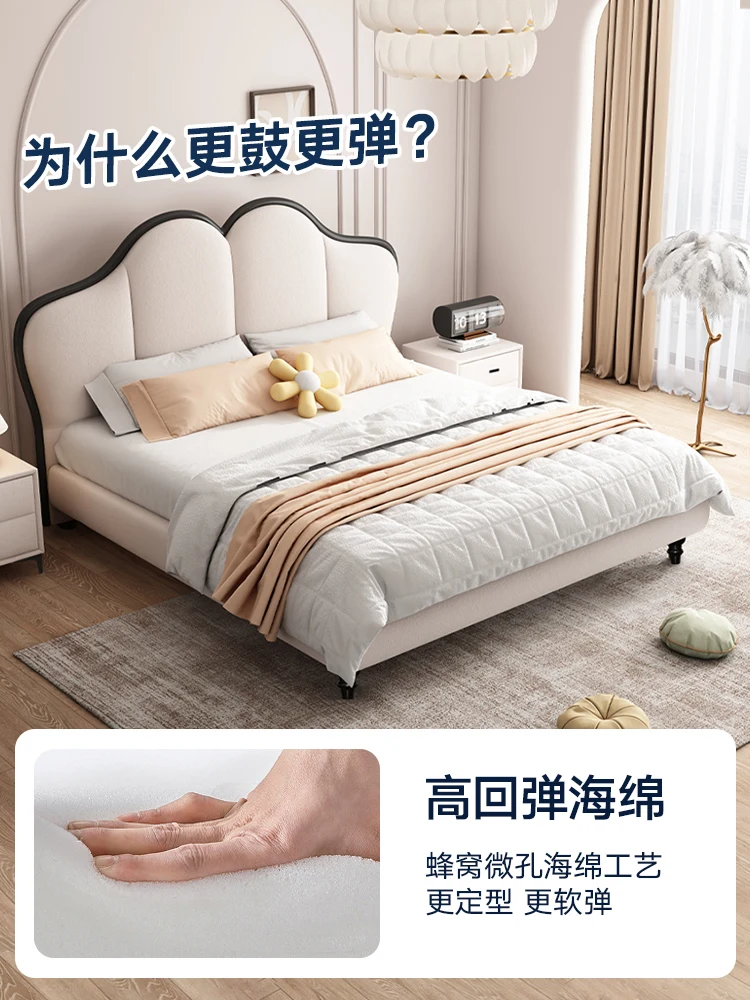 master bedroom 1.8 meters double bed, girls bedroom cream wind, skin-friendly velvet Internet celebrity butterfly bed