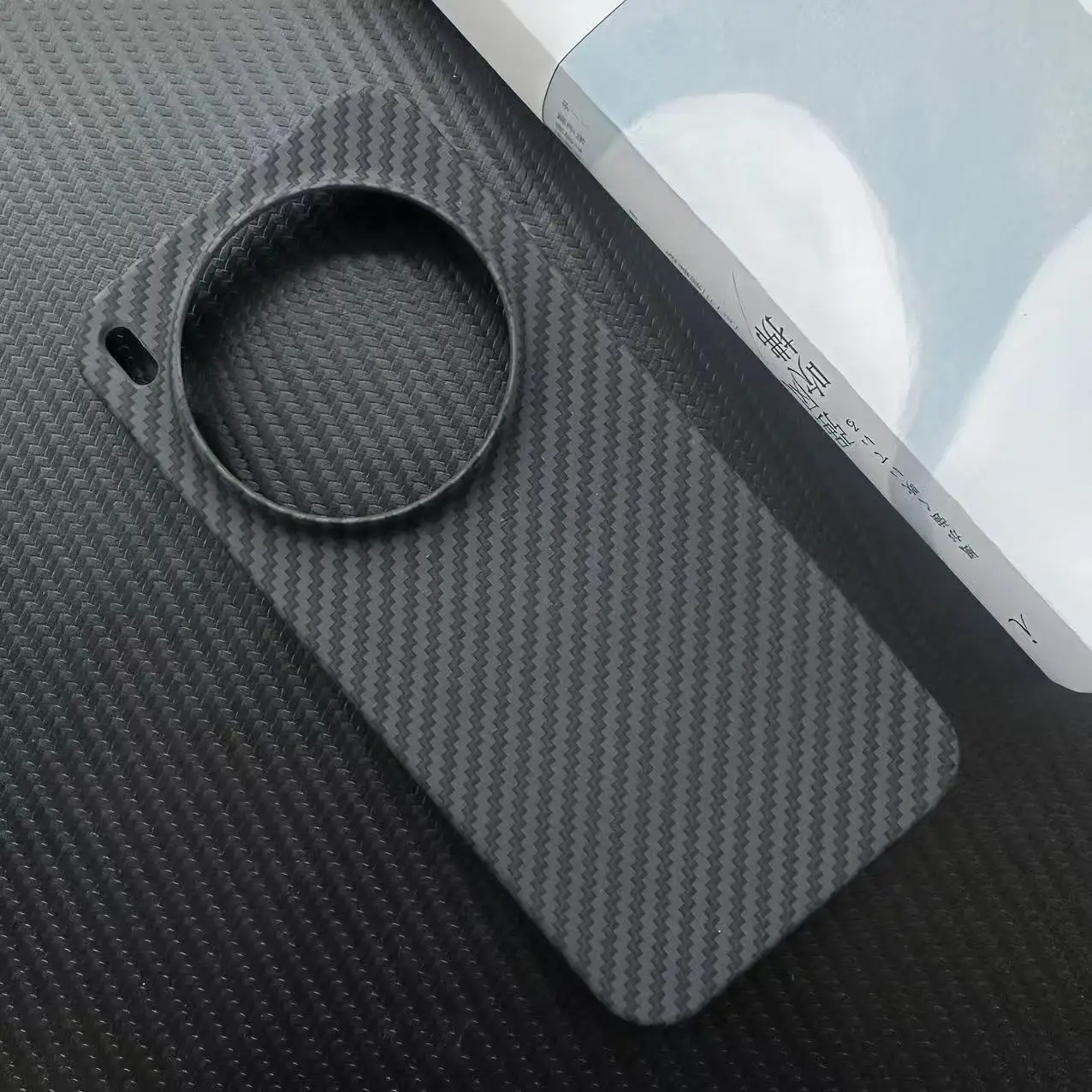 Carbon Fiber Slim Protective Back Cover Case