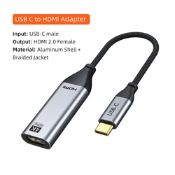 CABLETIME 4K 60Hz HDMI to USB Type C Adapter Converter Cable - 0.15m (4K 60Hz)