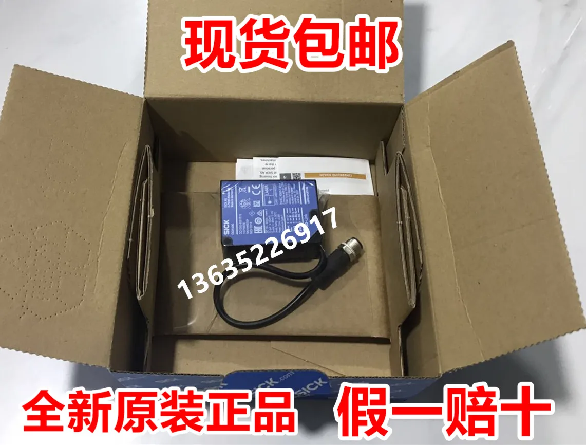 

SICK 0D2-N250W150A 0P250W150A2 0D2-P120W60A 0P120W60U2