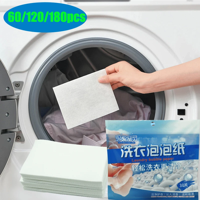 150Pcs Laundry Tablets Strong Decontamination Laundry Detergent Sheet Underwear Clothes Cleaning Detergent Bubble Paper