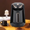 Hot Sale 100% BPA Free 1 To 4 Cup 600W Electric Brewing Capacity Greek Turkish Coffee Maker Pot Set For Travel Office 1