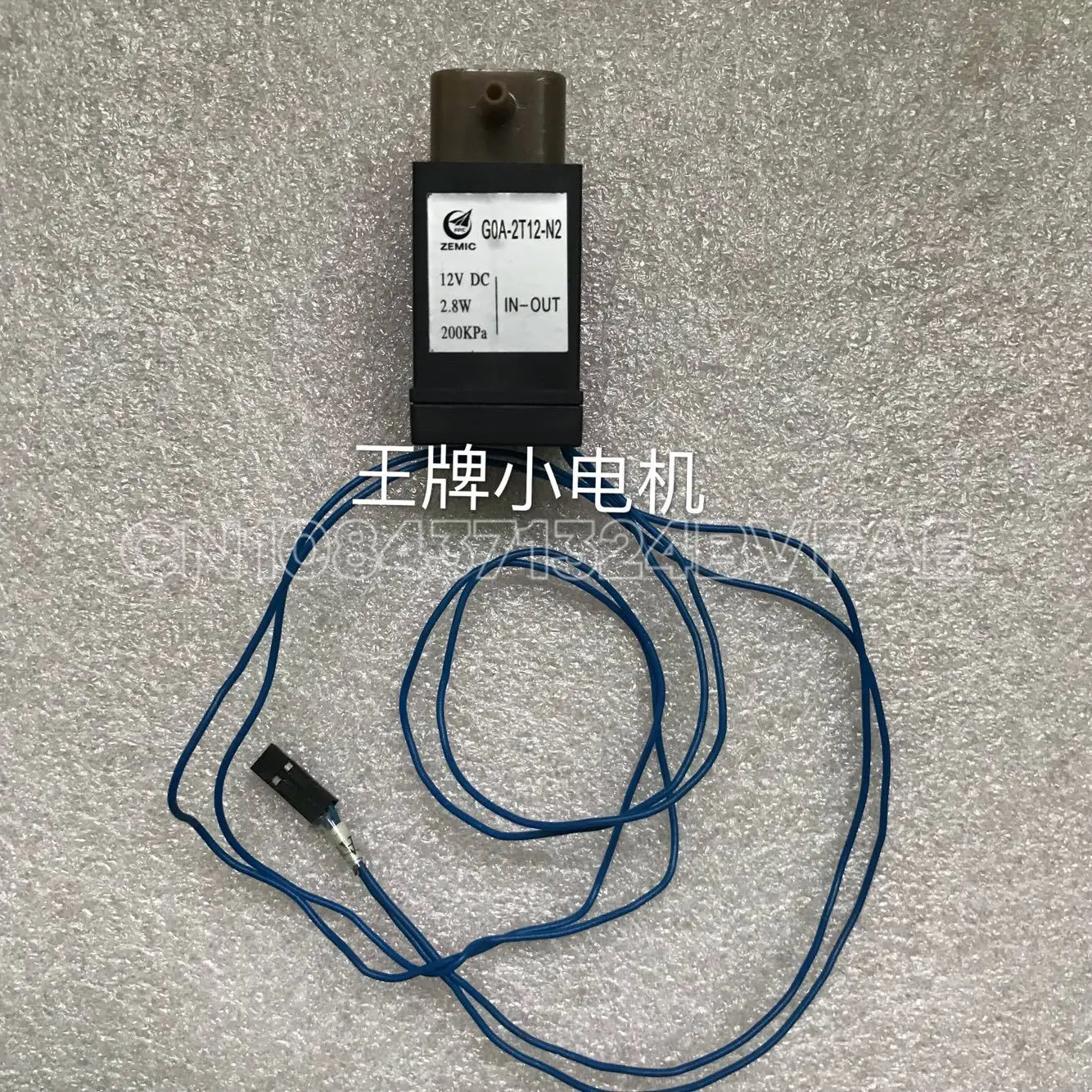 

ZEMIC AVIC 2-way solenoid valve G0A-2T12-N2 12VDC 2.8W 200kPa