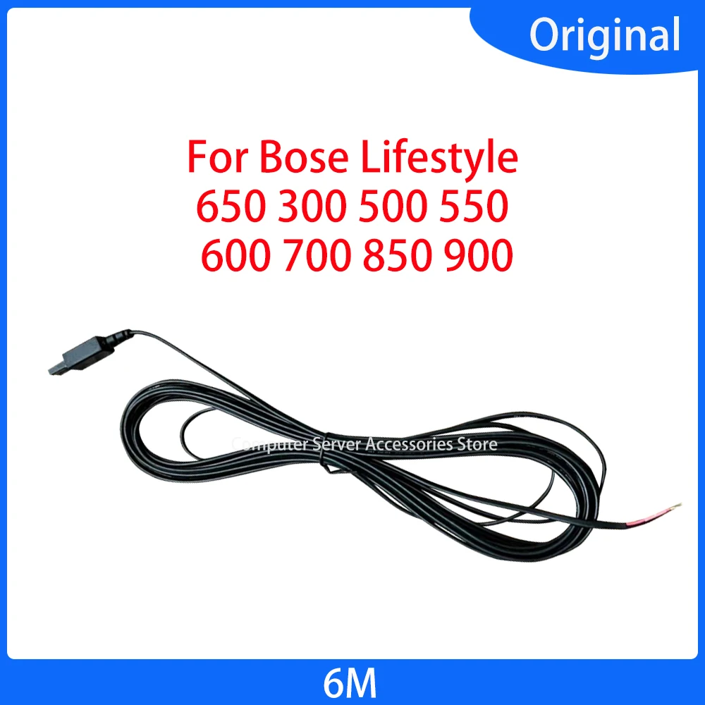 Nuovo Per Bose Lifestyle 300 550 650 600 650 700 850 900 Ricevitore Wireless Surround Line 2P 6 M Cavo Surround Wireless