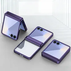 Custodia per telefono trasparente e resistente agli urti con rivestimento elettrolitico