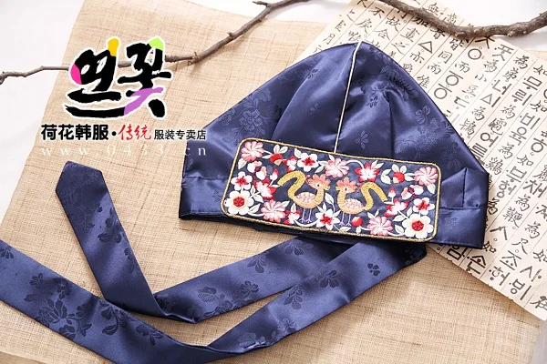 

Children's Hanbok Hat Imported From South Korea With High-grade Foreign Satin Embroidery