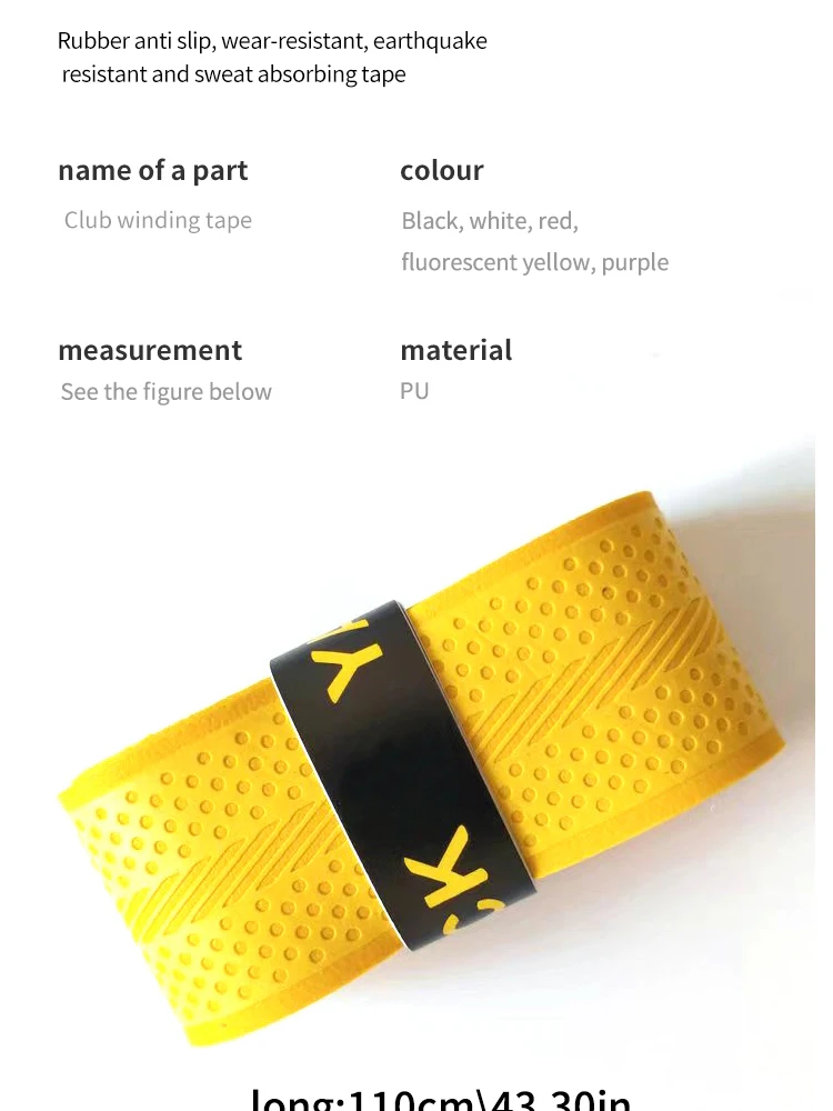 Description Picture 4 of itemGolf Grip Strap PU Pattern Hand Rubber Anti-slip, Wear-resistant, Shock-absorbing and Sweat-absorbing Winding Belt Accessories