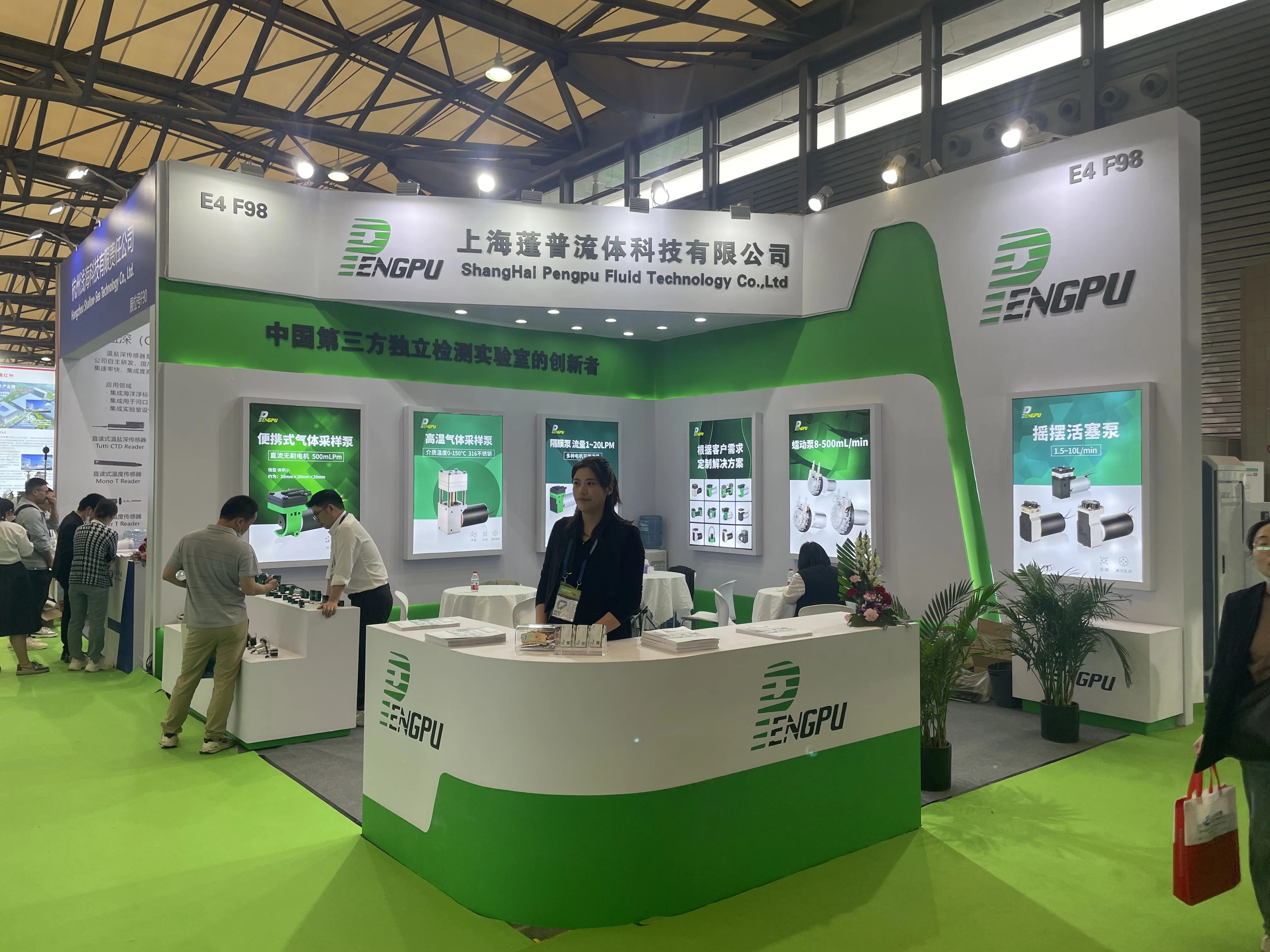 Slide image 02565ec74929462992c6771eb294368b