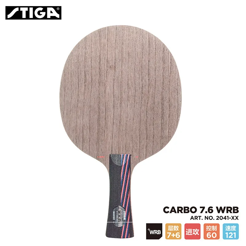

STIGA Red Black Carbon King 7.6WRB Professional 13 Layer DIY Table Tennis Racquet Base Plate