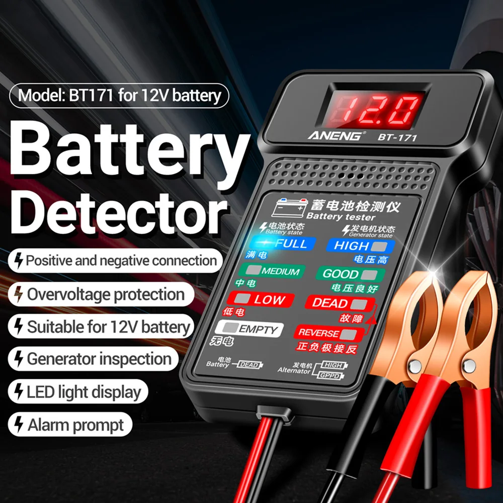 Car Battery Tester 12V Battery Power Indicator LED Display Power Capacity Tester for Electric Vehicle