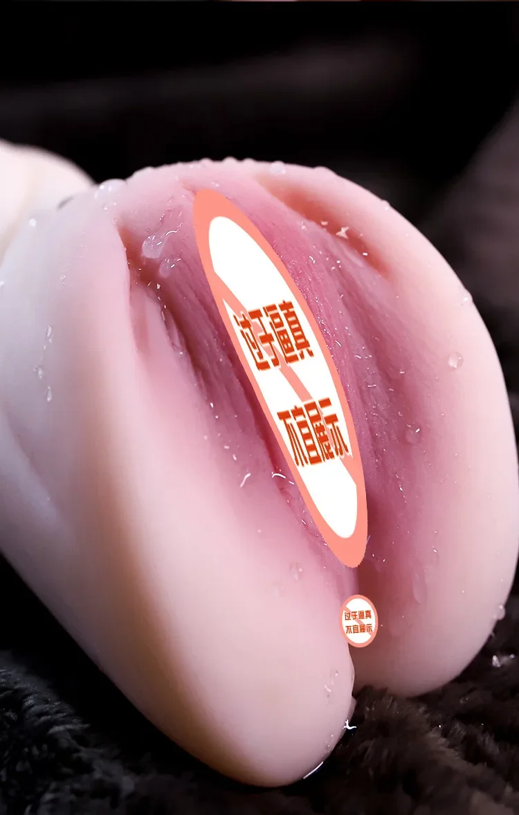 Adult Pussy Toy Vagina Anus Men's Masturbation Cup Simulated Real Vagina Half-body Doll Big Butt Masturbator Vaginas for Men undefined