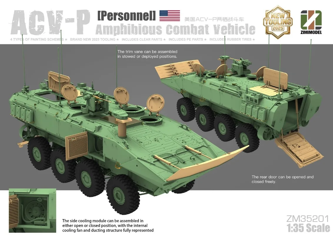 Zimi ZM35201 1/35 ACV-P 수륙양용 전투 차량-인력 조립 모델 키트