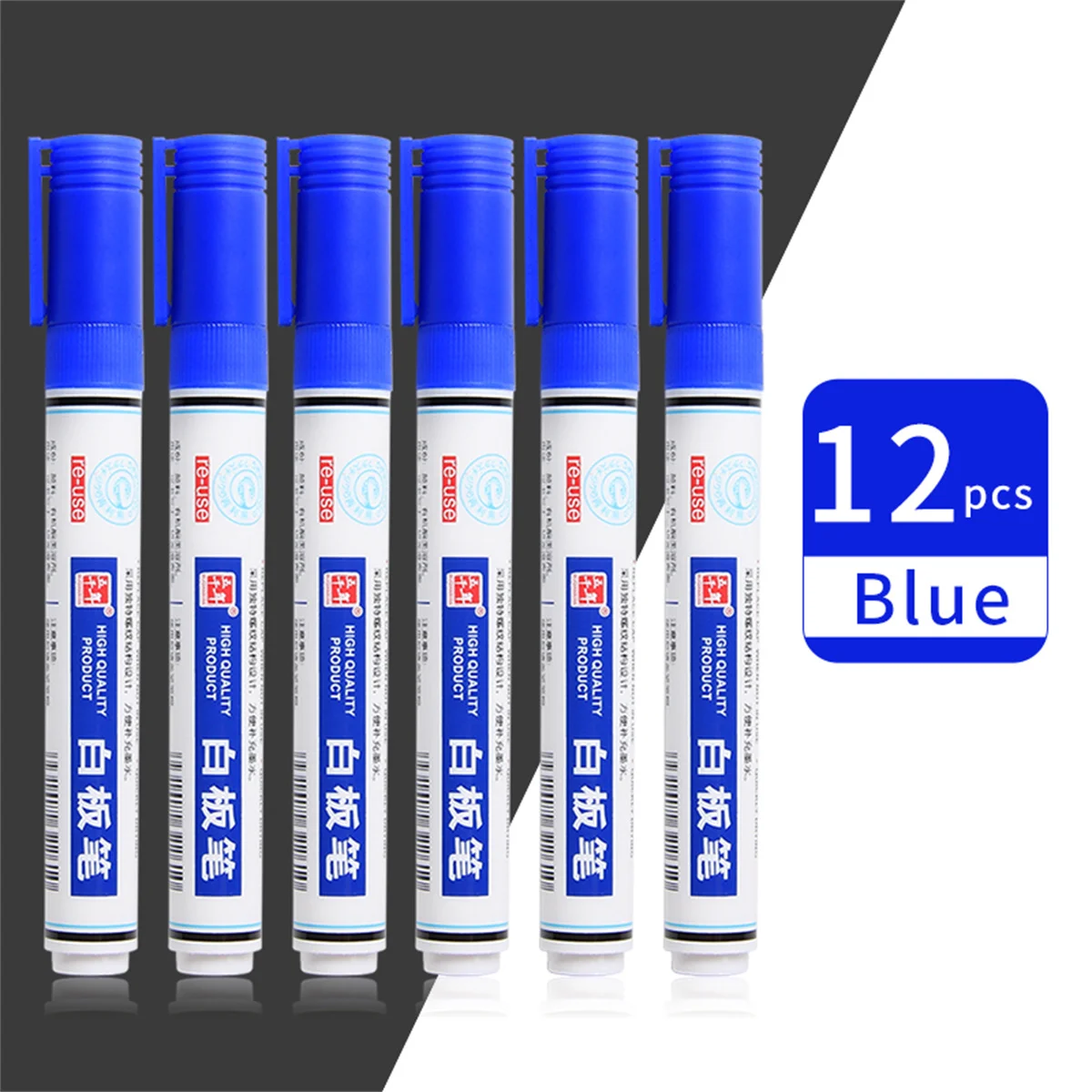 Blue-12pcs