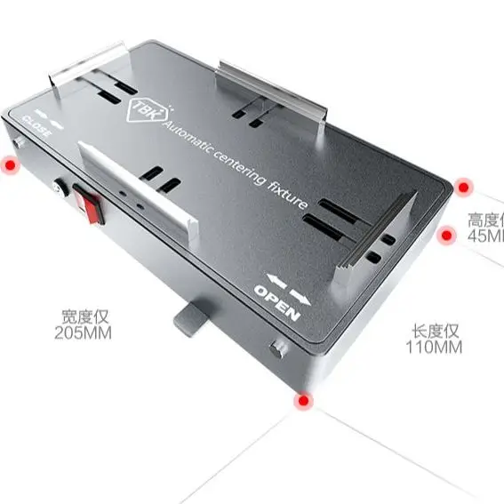 Automatic Positioning Fixture Laser Centering Positioning Mold Mobile Phone Screen Repair Tool Suitable for TBK 958M