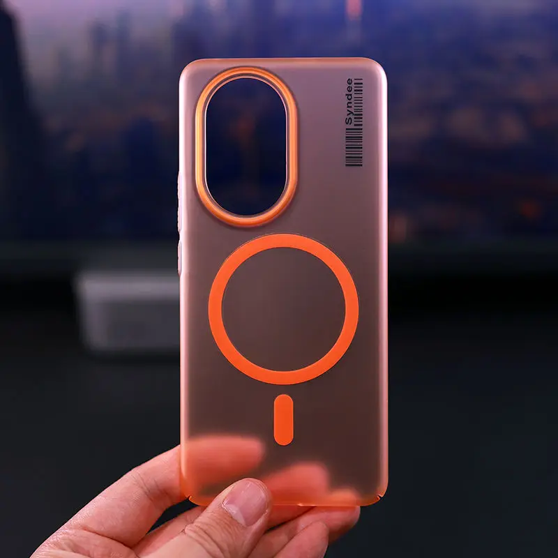 New Magnetic Frosted Translucent Ultra-Thin Shockproof Phone Case