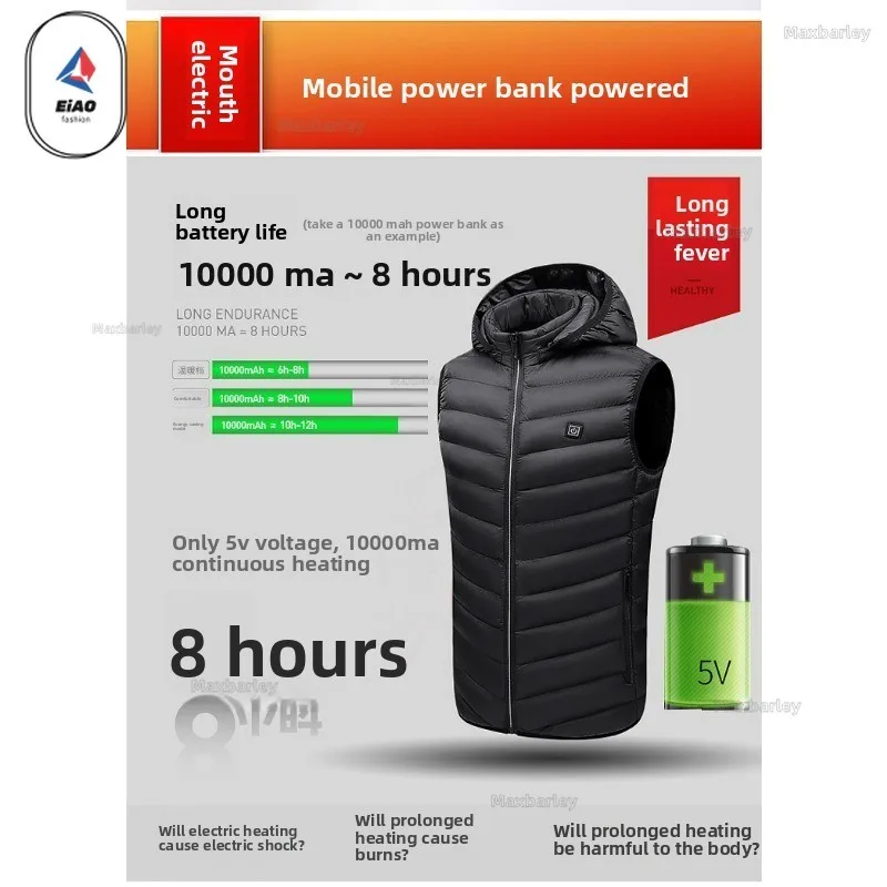 Winter Smart Warm Heated Vest Men New Upgraded Self Heating Sleeveless Jacket USB Constant Temperature Cold-proof Padding Vest