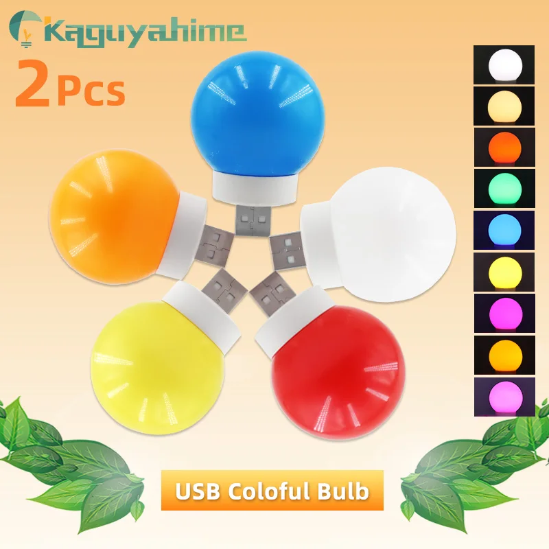 

Kaguyahime 2pcs/lot USB Plug Lamp Book Lamps Computer Mobile Power Charging LED Eye Protection Reading Light Small Round Light