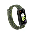 Camouflage Green