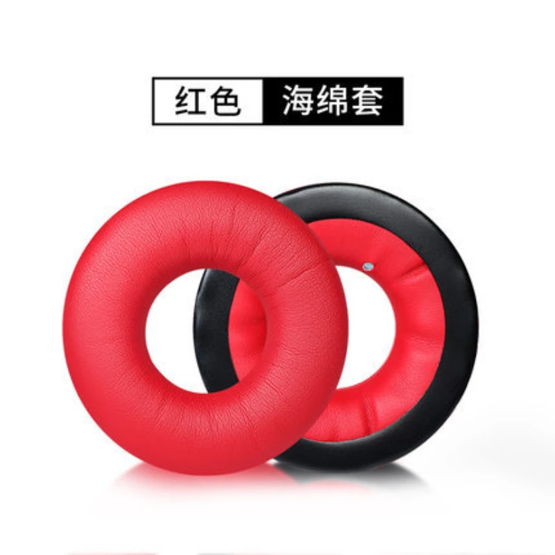 Replacement Headphones Headband Earphone Sleeve For Sennheiser