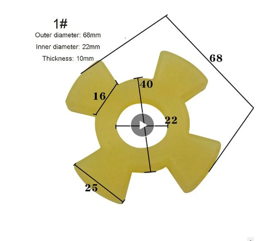 Grinding Machine Accessories Grinding Machine Cross Rubber Pad Spindle Coupling Shockproof Mat Spindle Gasket 1PC New