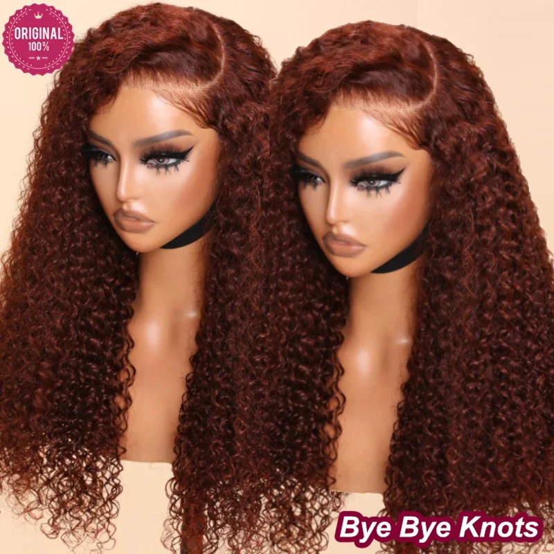 

Pre-Everything™ Glueless Lace Frontal Human Hair Wig 13x4 Reddish Brown Jerry Curly Glueless Wig Bye Bye Knots Ready to Wear