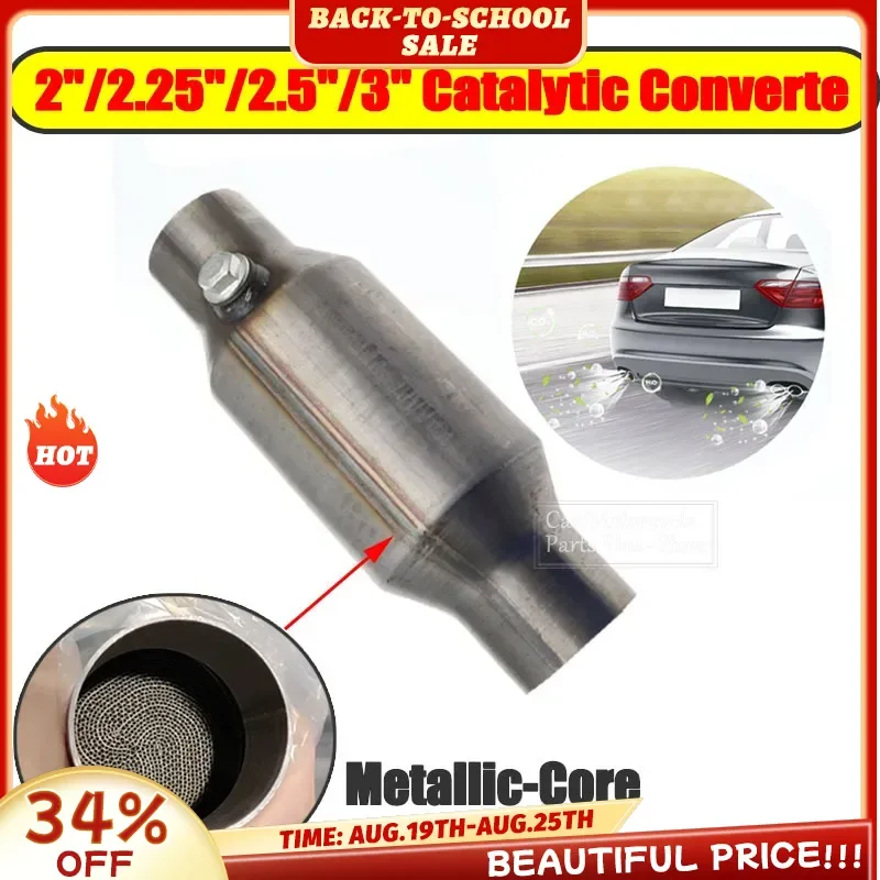 Universal 200 Cell High Flow Metallic-Core Race Catalytic Converter 2"/2.25"/2.5"/3" Euro1 High Performance Sport