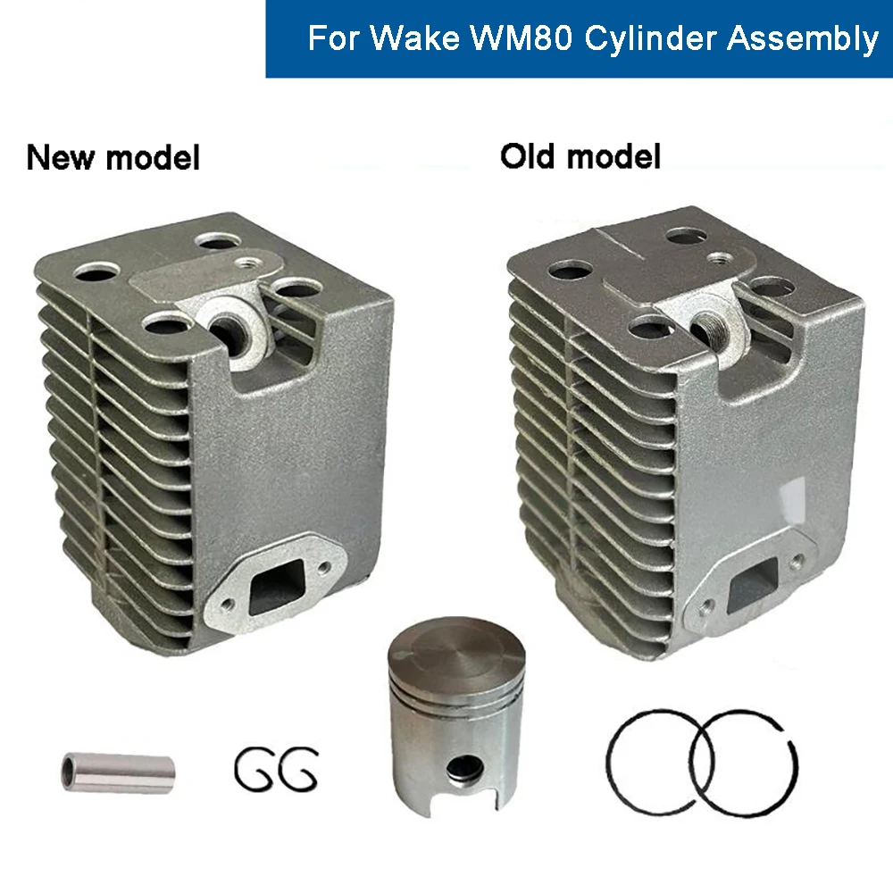 Zylinder- Und Dichtungs-Set 45mm Für Wacker Neuson BS500/BS600/BS700 – 16-teilig, Komplettkit Für Motor-Reparatur (bis 2011 Zylinder- Und Dichtungs-Set 45mm Für Wacker Neuson BS500/BS600/BS700 – 16-teilig, Komplettkit Für Motor-Reparatur (bis 2011