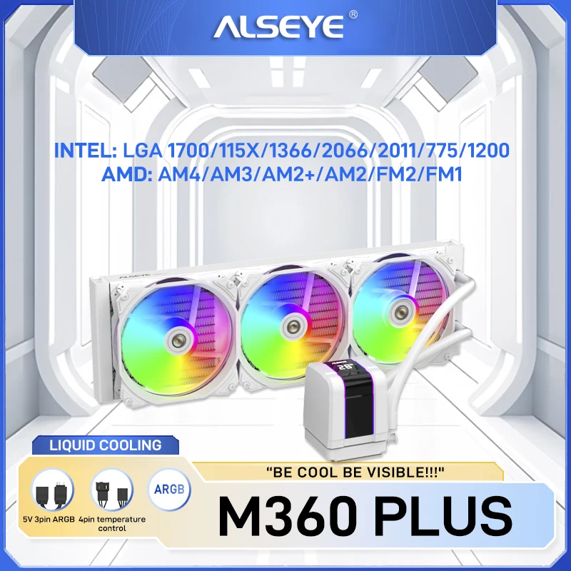 開封新古品】ALSEYE M360（ 簡易水冷CPUクーラー）