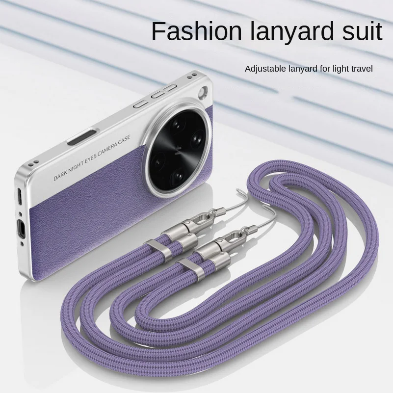 Elegant Plain Leather Case with Long Lanyard Strap and Elevated Lens Protection