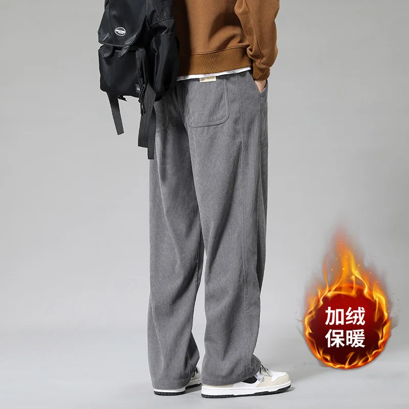 Wide Leg Pants Men Autumn and Winter High Waisted Elastic Pocket Patchwork Drawstring Solid Color Loose Straight Leg Pants