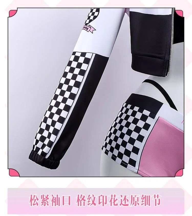 My Dress Up Darling Marin Kitagawa Race Suit Cosplay Costume