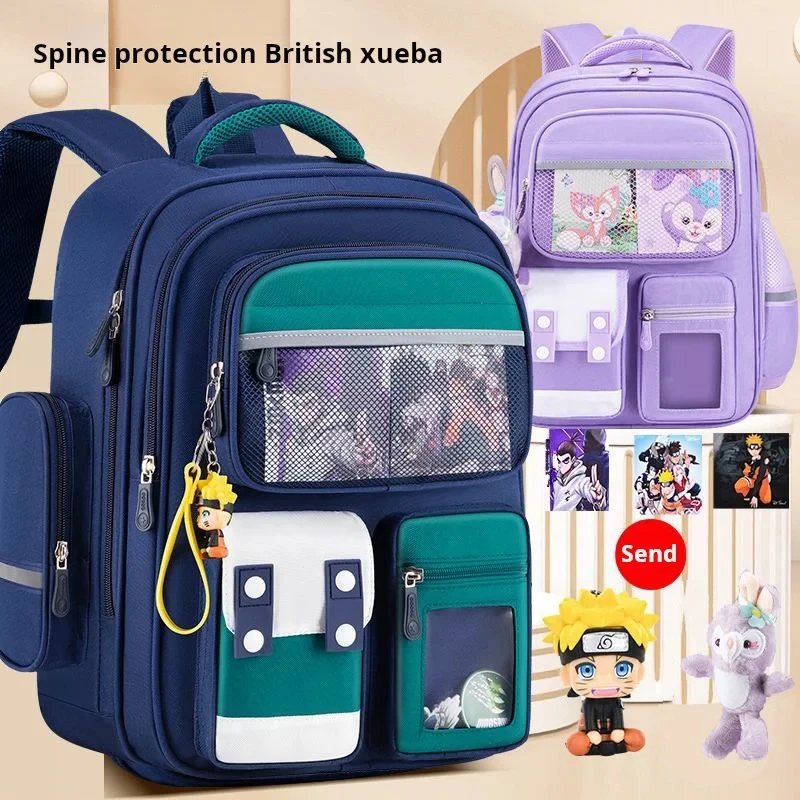 School Bags Student Backpack Large Capacity Lightweight High Quality Double Shoulder Bag For Primary School 1-6 Grades