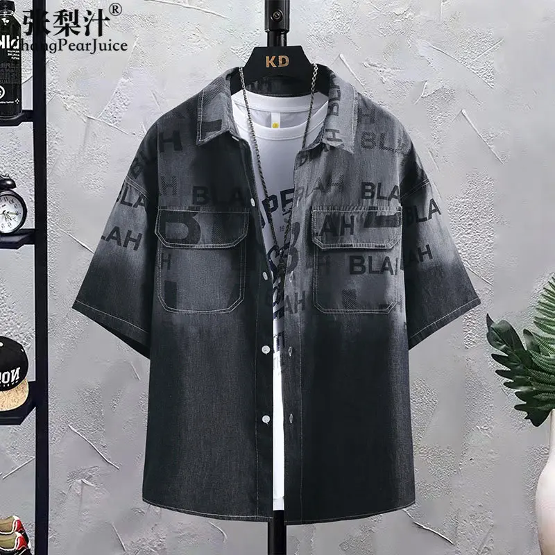 

Summer Short-sleeved Denim Shirt Men's Ins Hong Kong Style Japanese Design Casual Loose Jacket Camisa Hombre Traf Homme