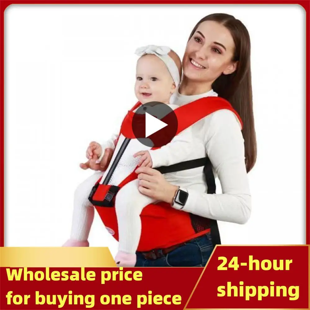 

Переноска для малышей ярко-синяя безопасная удобная прочная удобная летняя переноска для малышей детская переноска для пеших прогулок