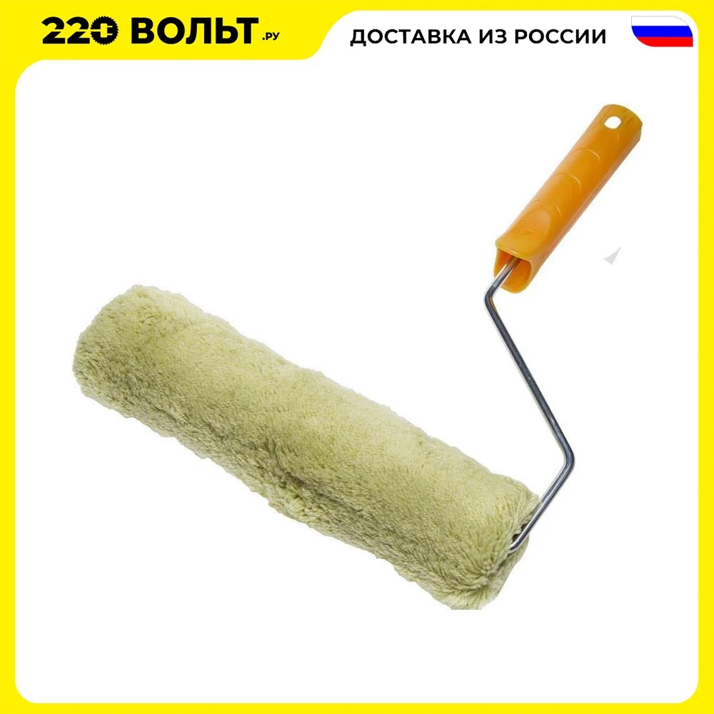 Roller stayer Master Syntex polyacryl 0320 24 Interior for home Rollers painting Paint