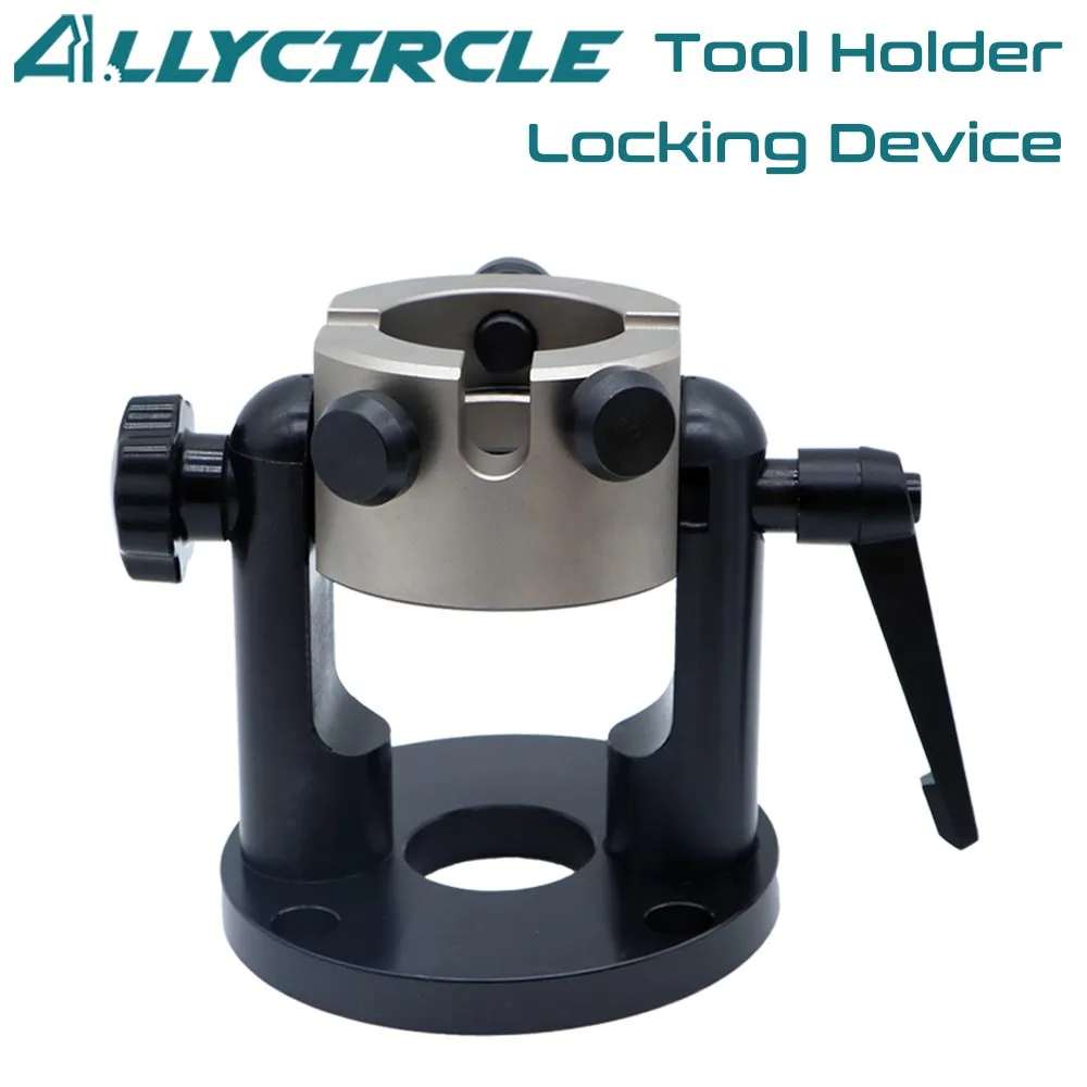 

Tool Holder Tighting Device Heavy Duty Tool Holder Locking Fixture for CNC Milling Machine