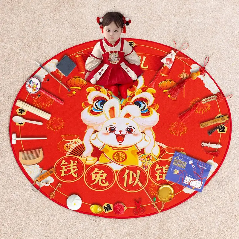 Baby ZhuaZhou Prop Supplies Set Rabbit Baby's Birthday Decoration Chinese Floor Mat Baby Birthday Gift Lottery Set