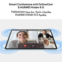 تابلت هواوي MatePad 4