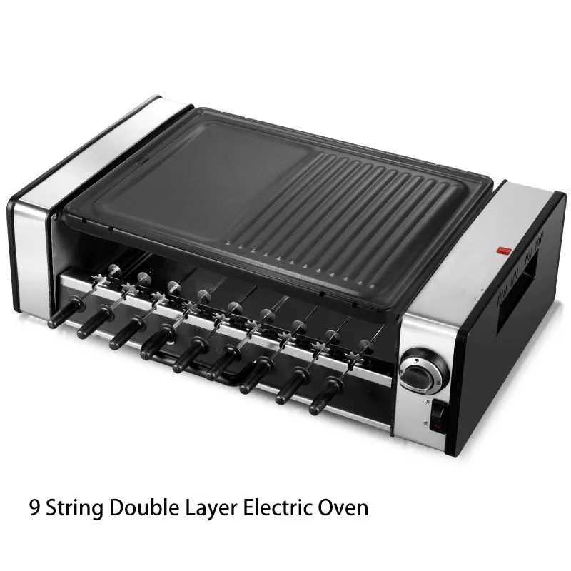 SYK-10 Electric Griddle Double layer smokeless electric oven BBQ electric grill barbecue grill Automatic Rotary Kebab Machine