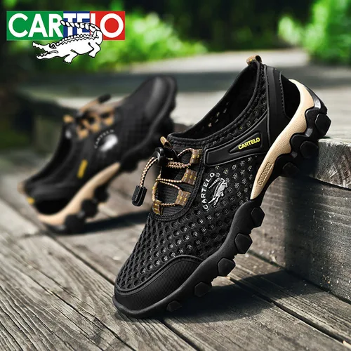 CARTELO 하이킹 신발: 스타일리시하고 내구성 뛰어난 신발 추천