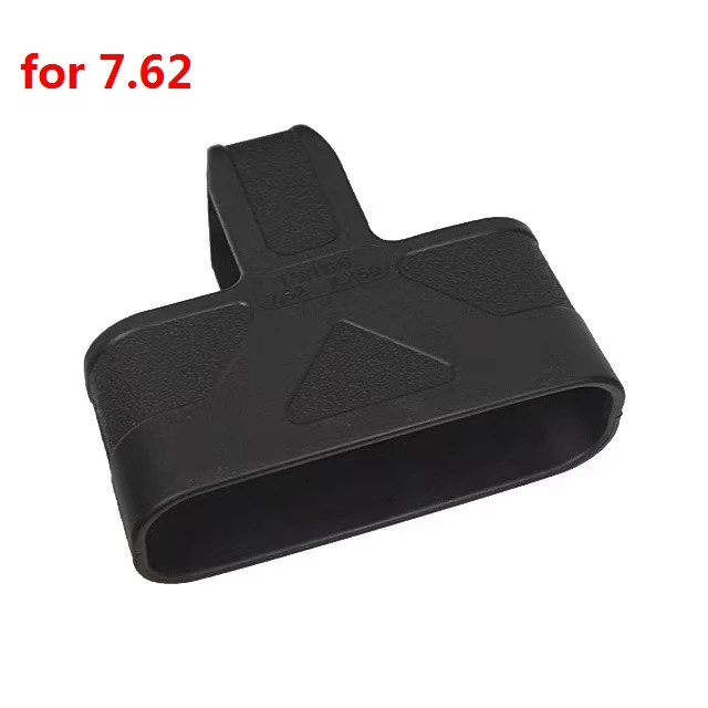 Tactical Rubber Glove Sleeve Cover for Handgun Mag Pouch Holder